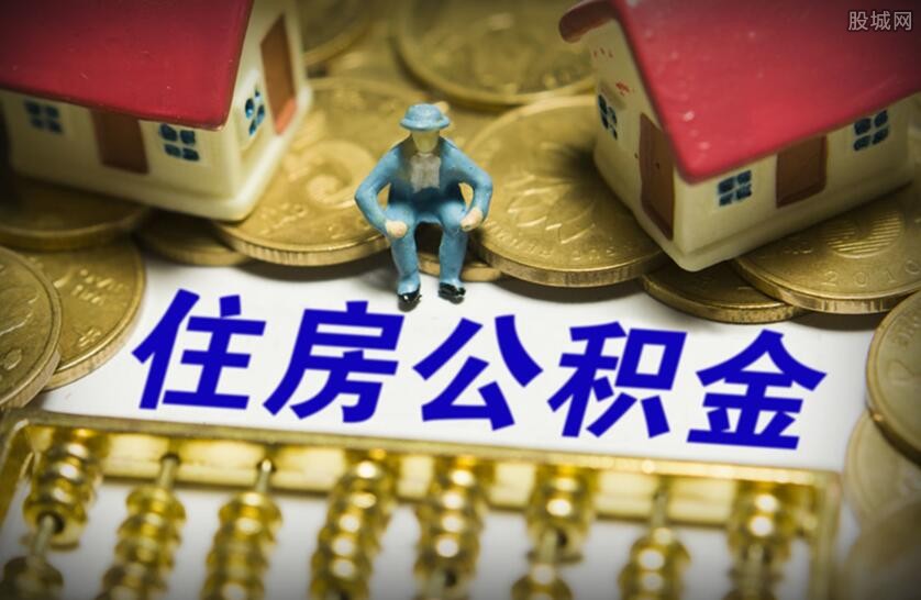 北京短期周转